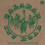 Calabar-Itu Road: Groovy Sounds from South-Eastern Nigeria 1972-1982