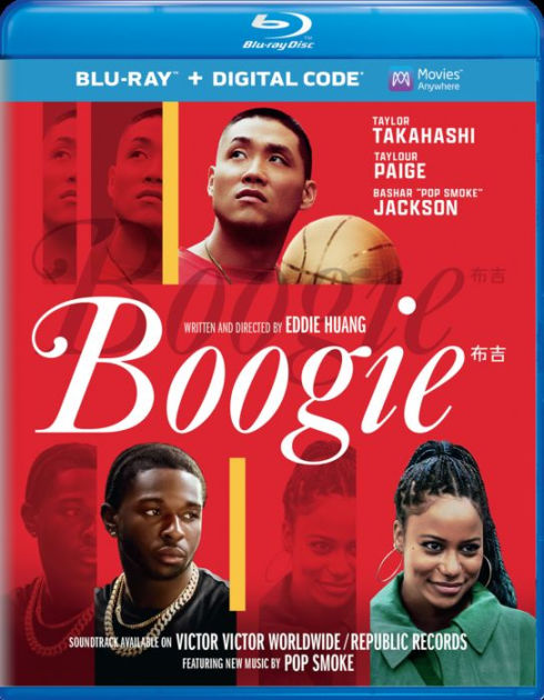 Boogie by Eddie Huang, Eddie Huang, Pamelyn Chee, Jorge Lendeborg