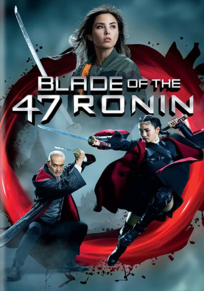 Blade of the 47 Ronin