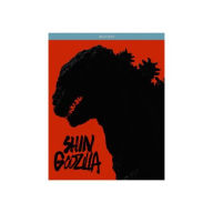 Title: Shin Godzilla [Blu-ray]