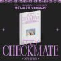 CHECKMATE (LIA Ver.) [B&N Exclusive] [Includes Bookmark]