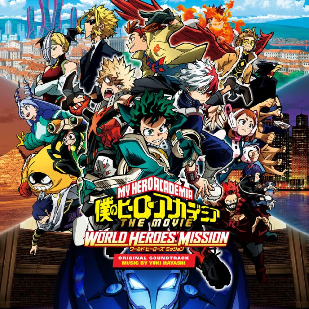 My Hero Academia THE MOVIE: World Heroes' Mission