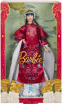 Alternative view 2 of Lunar New Year Barbie Doll