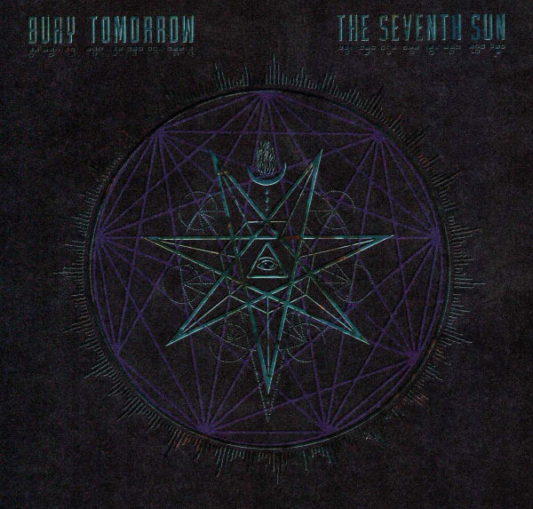 The Seventh Sun