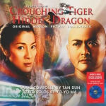 Alternative view 1 of Crouching Tiger, Hidden Dragon [Original Motion Picture Soundtrack] [B&N Exclusive]