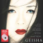 Alternative view 2 of Memoirs of a Geisha [Barnes & Noble Exclusive] [Pink & White Marble Color Vinyl]
