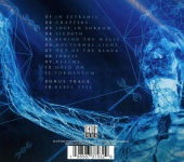 Alternative view 2 of Digital Noise Alliance