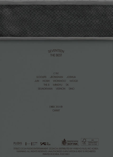 17 IS RIGHT HERE [HERE Ver.]