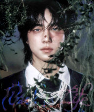 Title: KR 1st Mini Album 'Back to Life' [ROAR ver.], Artist: Team