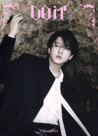 Title: SKZ IT TAPE 'DO IT' [ACCORDION VER.], Artist: Stray Kids