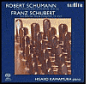 Schumann: Faschingsschwank; Schubert: Sonata in A major, D 959