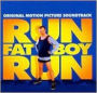 Run Fat Boy Run