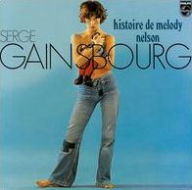 Title: Histoire de Melody Nelson, Artist: Gainsbourg