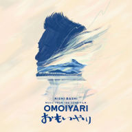 Title: Music from the Song Film: Omoiyari, Artist: Kishi Bashi