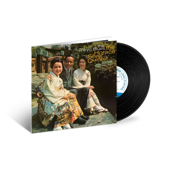 The Tokyo Blues [Blue Note Tone Poet Edition] [180g LP]