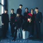 Alternative view 1 of NOT OKAY [Standard Edition CD]