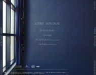 Alternative view 2 of NOT OKAY [Standard Edition CD]