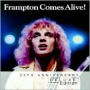 Frampton Comes Alive: 25th Anniversary Deluxe Edition