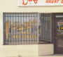Dwight's Used Records