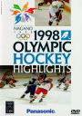 1998 Olympic Hockey Highlights