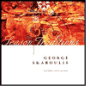 Season Traditions (George Skaroulis)