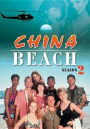 China Beach: the Complete Season 2