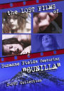 Gunilla [2 Discs]