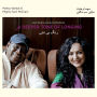 Deeper Tone of Longing: Love Duets Across Civilizations