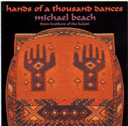 Hands of a Thousand Dances