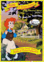 Anne of Green Gables: the Sleeves/Butterflies