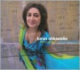 Aam Zameen: Common Ground