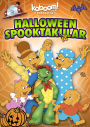 Kaboom: Halloween Spooktakular