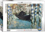 The Grand Canal of Venice