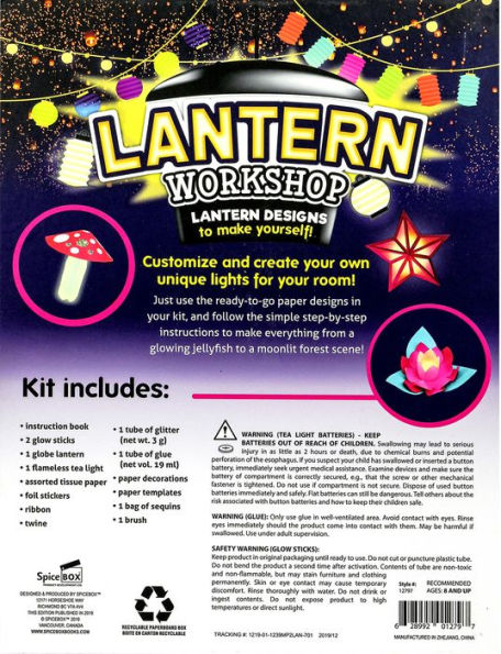 Make & Play Lantern Workshop