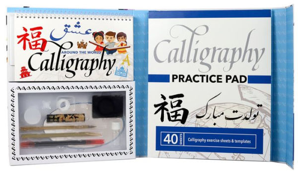 Petite Picasso Calligraphy for Kids