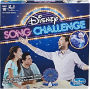 DISNEY SONG CHALLENGE