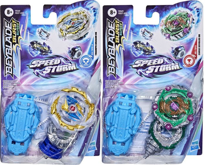 Beyblades Starter Pack by HASBRO, INC.