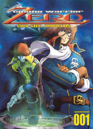 Cosmo Warrior Zero: Cold Steel