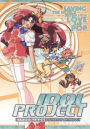 Idol Project: Super Pop Anthology - Complete Series