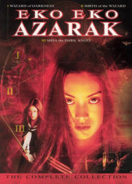 Eko Eko Azark: the Movie 3 Pack