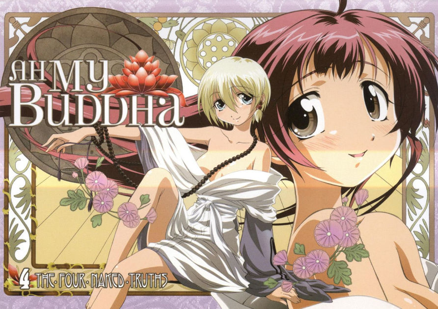Ah My Buddha, Vol. 4 | 631595092172 | DVD | Barnes & Noble®