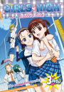 Girl's High