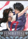Fushigi Yugi - The Mysterious Play: OVA [2 Discs]