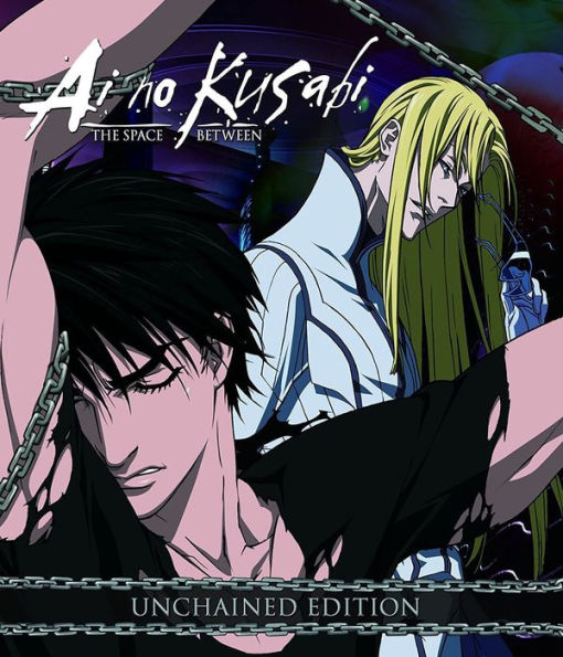 Ai No Kusabi: The Space Between [Unchained Edition] [Blu-ray]