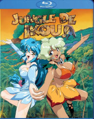 Title: Jungle de Ikou [Blu-ray]