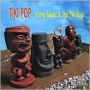 Tiki Pop