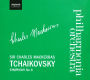 Tchaikovsky: Symphony No. 6
