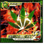 Synchronicity, Vol. 2: Hemp Splash '97