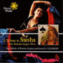 A Tribute to Stesha: The Russian-Gypsy Diva