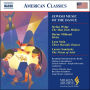 Jewish Music of the Dance